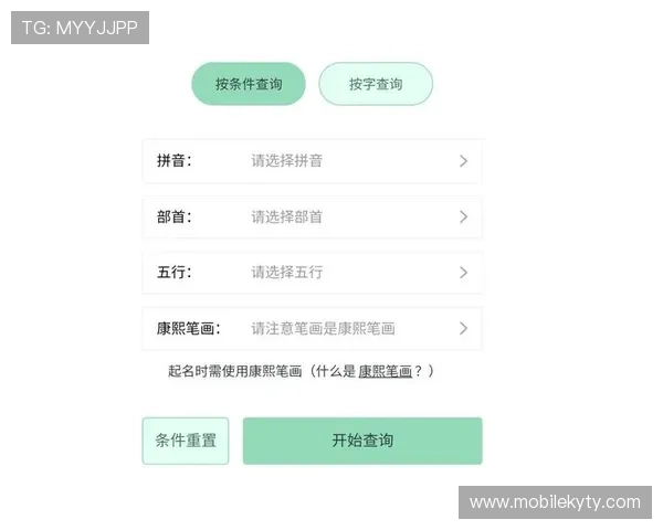 Kaiyun开云登录常见问题解答,帮助用户快速解决登录中的各种疑问 Kaiyun开云登录常见问题解答,帮助用户快速解决登录中的各种疑问