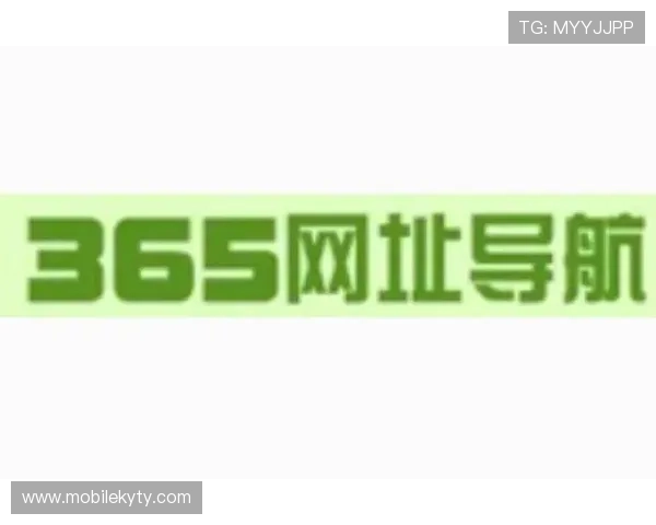 体育365bet官方官方网站最新公告,全面解析平台安全保障措施与用户权益保障方案 体育365bet官方官方网站最新公告,全面解析平台安全保障措施与用户权益保障方案