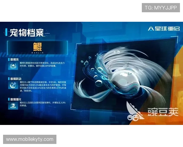 开云体育国际官网入口：保障账号安全的实用技巧与建议