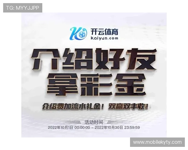 开云体育现金开户成功后如何快速进行资金充值与提款操作 开云体育现金开户成功后如何快速进行资金充值与提款操作