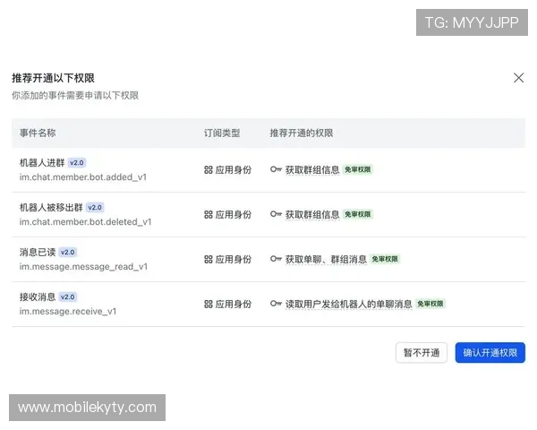 云开登陆快速指南帮助用户轻松实现账号安全登录流程详解云开登陆常见问题及解决方案推荐云开登陆系统的安全性分析与优化建议 云开登陆快速指南帮助用户轻松实现账号安全登录流程详解云开登陆常见问题及解决方案推荐云开登陆系统的安全性分析与优化建议