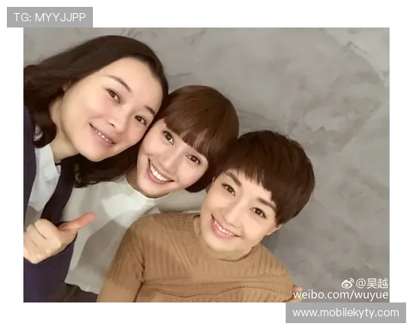 开云娱乐:探索最新娱乐资讯与明星动态的最佳平台 开云娱乐:探索最新娱乐资讯与明星动态的最佳平台