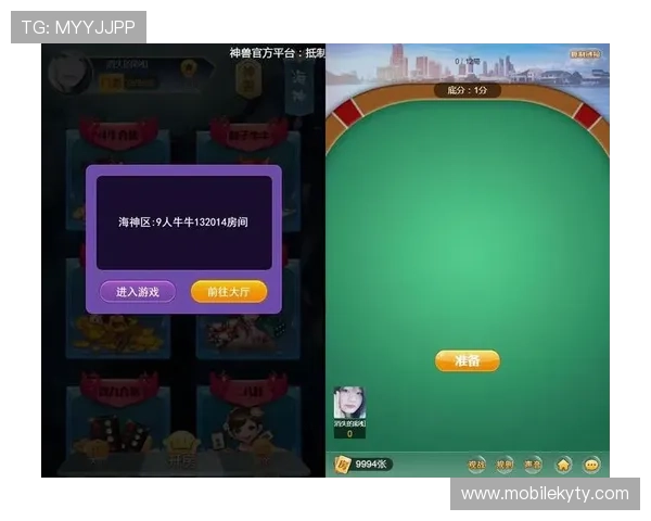 开云棋牌登录入口版本升级指南,确保你使用的版本是最新最全的 开云棋牌登录入口版本升级指南,确保你使用的版本是最新最全的