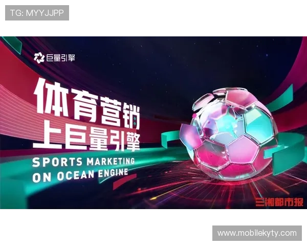 开运体育旗舰厅下载官网免费下载安装指南，轻松开启体育娱乐新体验