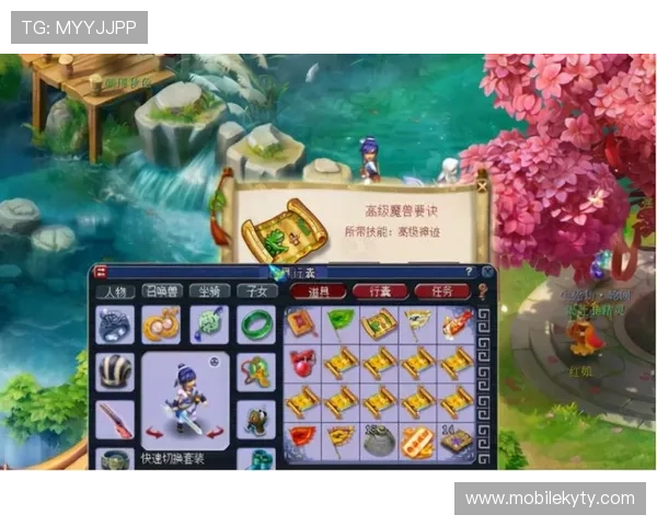 在开运手机app下载官网轻松找到适合自己的开运游戏,开启幸运之旅 在开运手机app下载官网轻松找到适合自己的开运游戏,开启幸运之旅