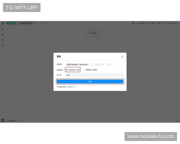 如何快速登录开云网官方网站确保账号安全与顺畅体验指南