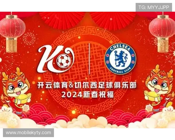 开云中国体育助力体育产业链整合实现资源优化配置与可持续发展