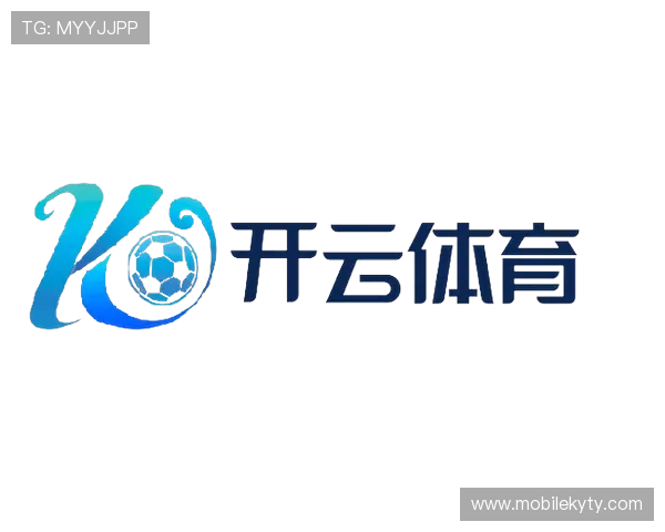 开云体育下载入口安全可靠，确保用户畅玩体育游戏无后顾之忧