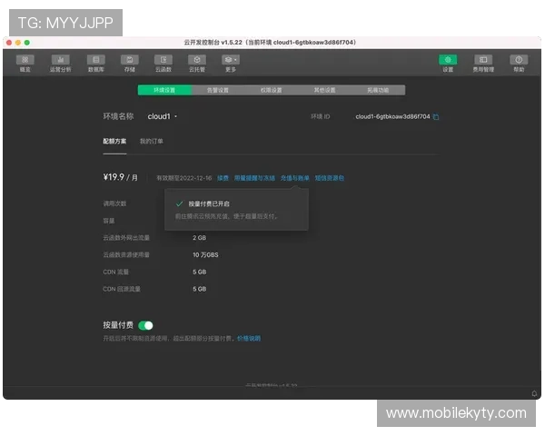 开云平台官网注册流程详解帮助新手快速完成账号注册与登录指南