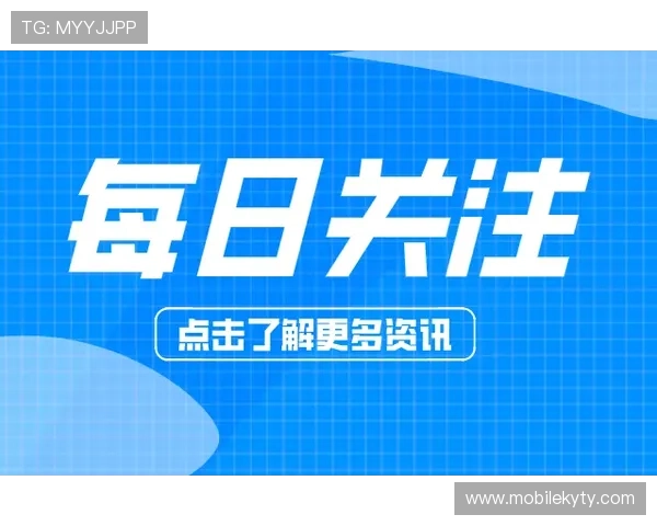 开云金年会登录流程详解，帮助新用户快速顺利进入活动页面