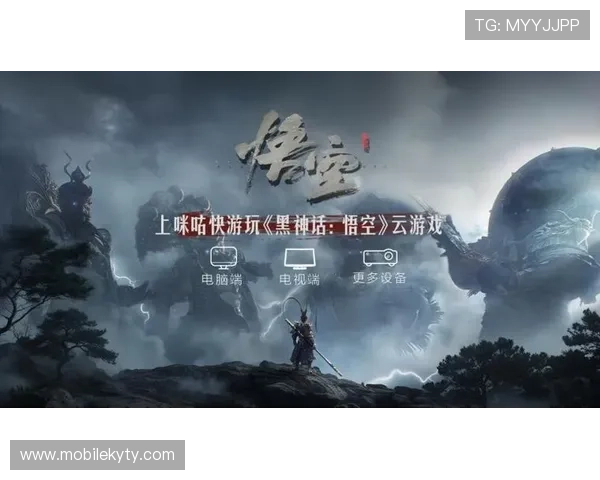 开云在线手机入口官网支持多平台登录，提供稳定安全的游戏体验与全天候客服支持服务