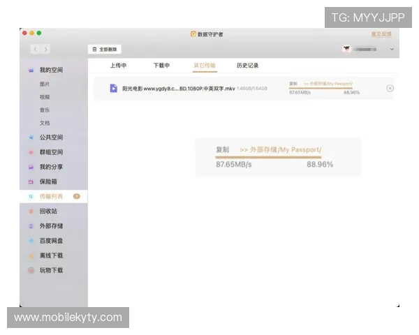 开云官方网站客服全天候在线，及时响应玩家的咨询与反馈，确保您的游戏体验顺畅无忧