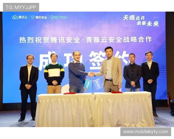 开云棋牌网站登录入口常见问题解答及安全保障措施，保障玩家账号安全与顺畅体验