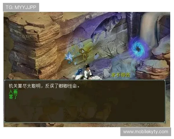 开云真人怎么玩才能体验最佳游戏乐趣，全面介绍玩法流程与常见问题解答