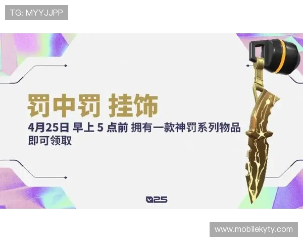 开运体育官方网站app最新优惠促销信息，抓住每一次赢取大奖的机会