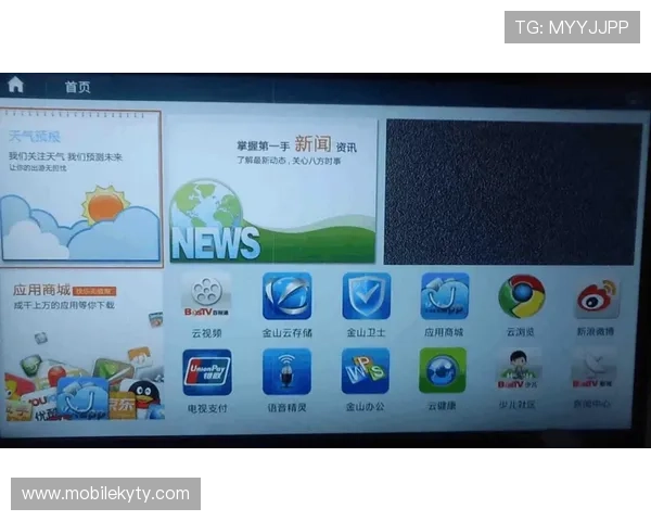开云体育官方安装常见问题及解决方案,助力用户无忧使用平台 开云体育官方安装常见问题及解决方案,助力用户无忧使用平台