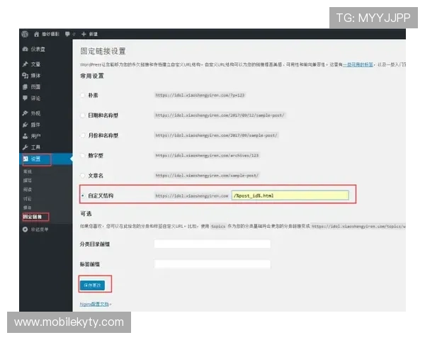 开云体育网站下载教程:从零开始安装到畅享体育赛事的完整指南 开云体育网站下载教程:从零开始安装到畅享体育赛事的完整指南