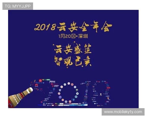 云开体育官网登录下载手机版,安全稳定的登录环境保障用户信息安全 云开体育官网登录下载手机版,安全稳定的登录环境保障用户信息安全