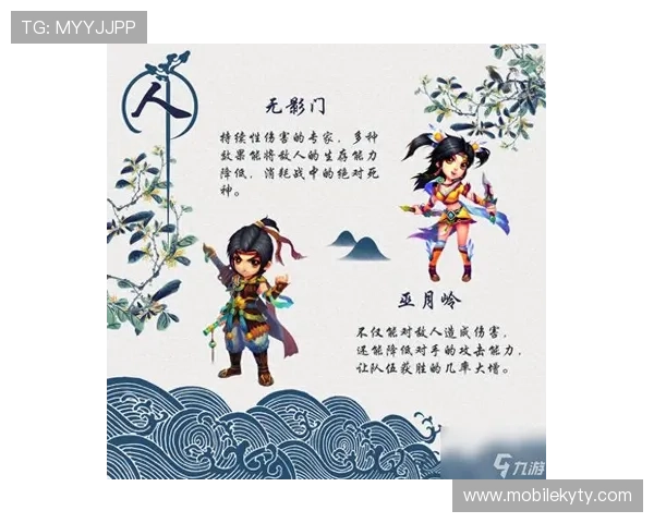 开云九游娱乐线上登陆流程详解，帮助新手快速上手畅玩精彩游戏