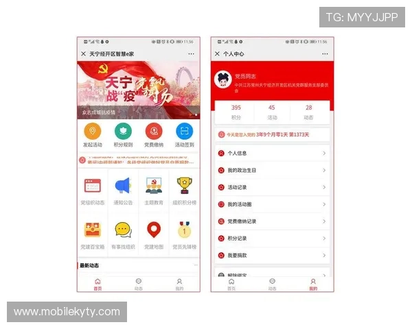 开云官网登录多设备同步技巧,确保你在不同设备上都能顺利登录体验游戏 开云官网登录多设备同步技巧,确保你在不同设备上都能顺利登录体验游戏
