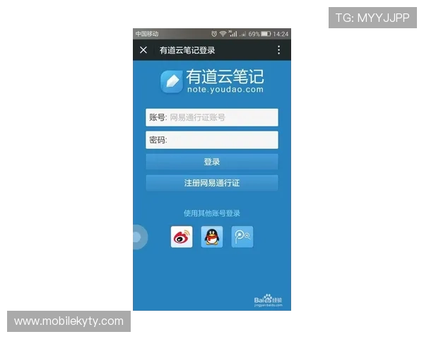 开云手机版支持多平台同步登录,方便玩家随时随地开启精彩游戏之旅 开云手机版支持多平台同步登录,方便玩家随时随地开启精彩游戏之旅