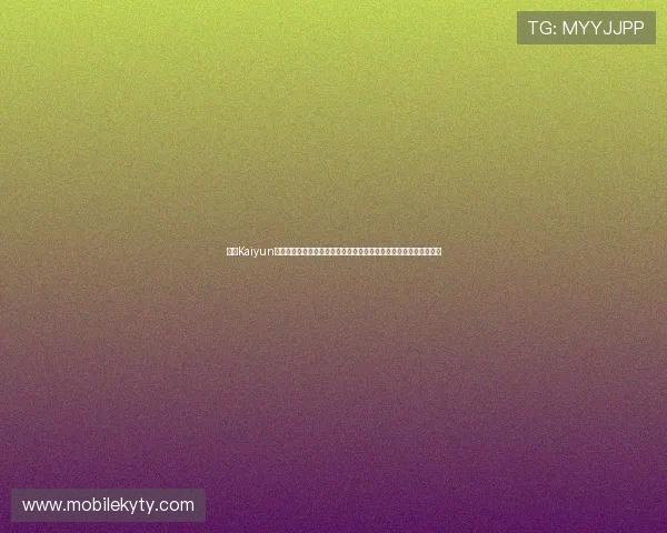 开云Kaiyun官网真人游戏注册流程与新手入门指南,快速上手体验精彩游戏世界 开云Kaiyun官网真人游戏注册流程与新手入门指南,快速上手体验精彩游戏世界